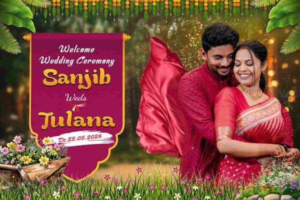 thumbnail Wedding Ceremony Flex Banner PSD Template 6x4